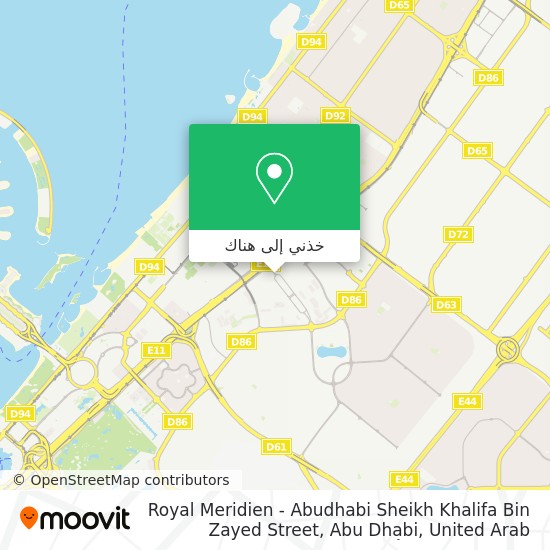 خريطة Royal Meridien - Abudhabi Sheikh Khalifa Bin Zayed Street, Abu Dhabi, United Arab Emirates