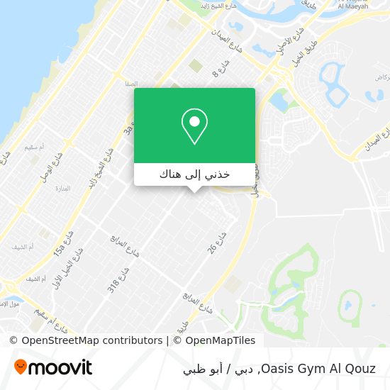 خريطة Oasis Gym Al Qouz