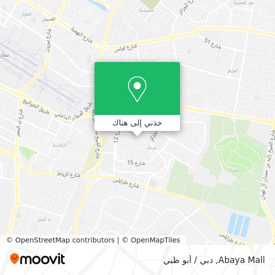 خريطة Abaya Mall