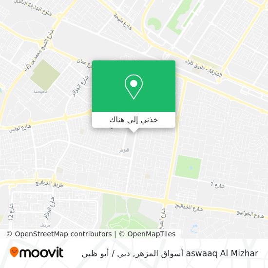 خريطة aswaaq Al Mizhar أسواق المزهر
