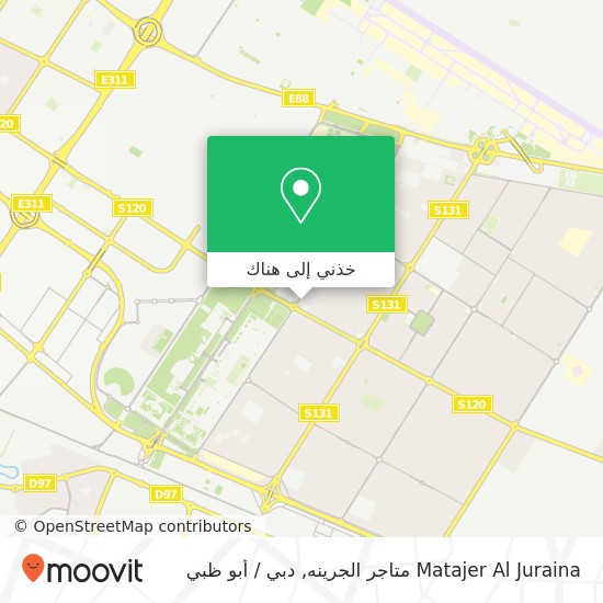 خريطة Matajer Al Juraina متاجر الجرينه