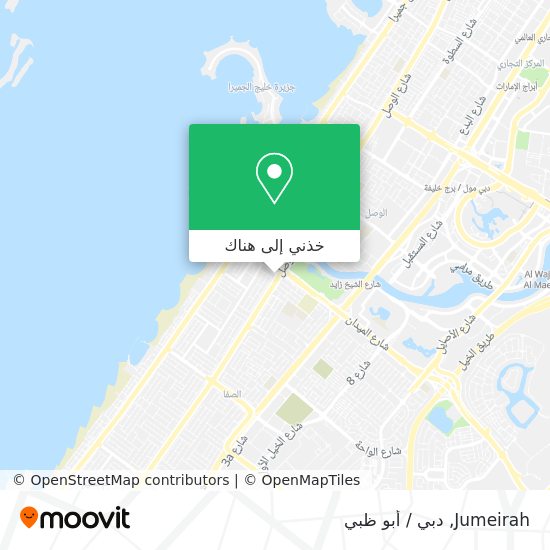 خريطة Jumeirah