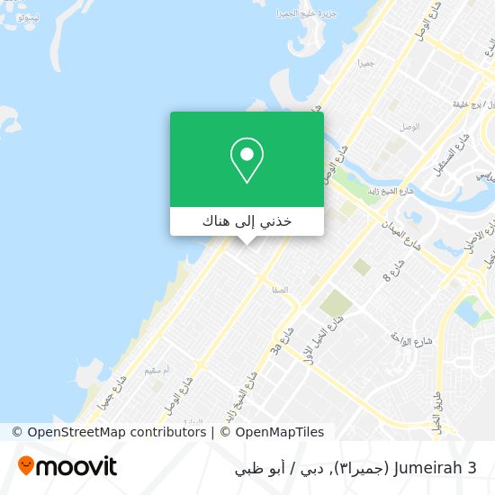 خريطة Jumeirah 3 (جميرا٣)