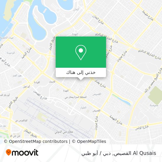 خريطة Al Qusais القصيص