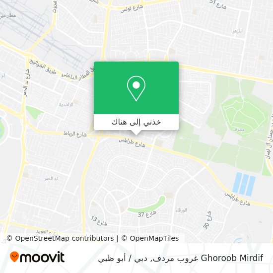 خريطة Ghoroob Mirdif غروب مردف