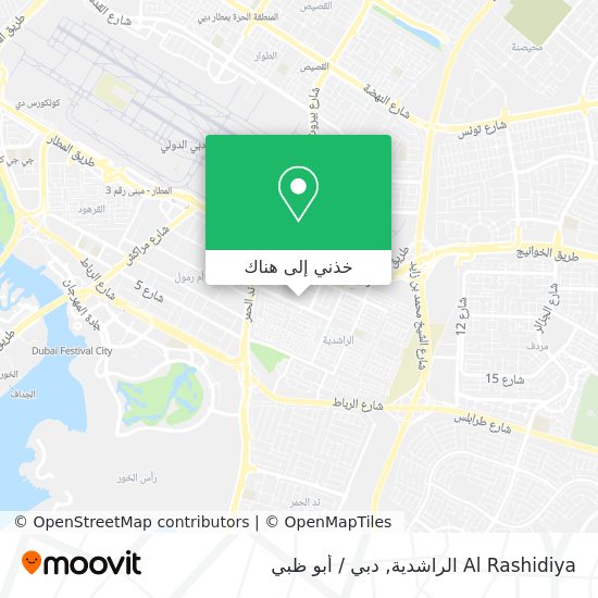 خريطة Al Rashidiya الراشدية