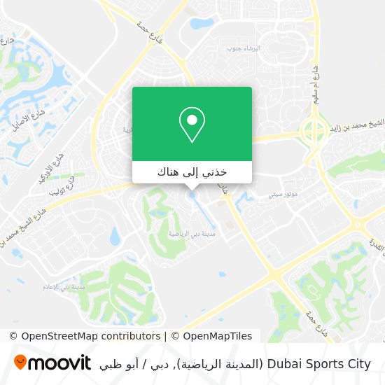 خريطة Dubai Sports City (المدينة الرياضية)