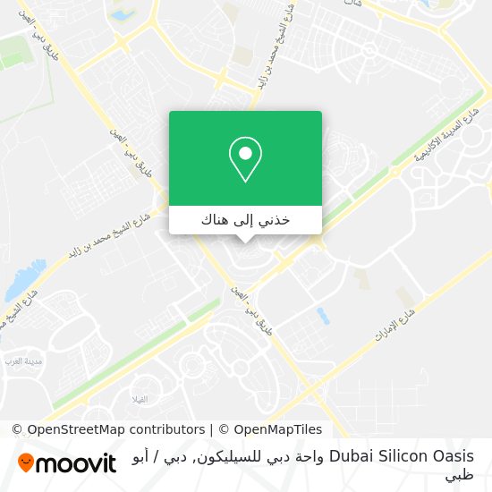 خريطة Dubai Silicon Oasis واحة دبي للسيليكون