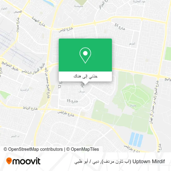 خريطة Uptown Mirdif (اب تاون مردف)