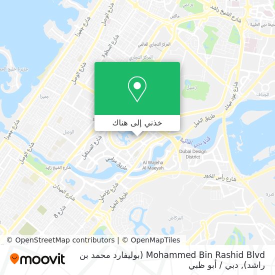 خريطة Mohammed Bin Rashid Blvd (بوليفارد محمد بن راشد)