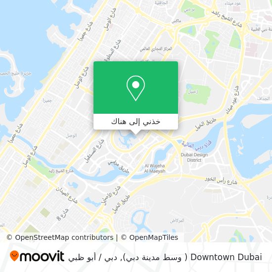 خريطة Downtown Dubai ( وسط مدينة دبي)