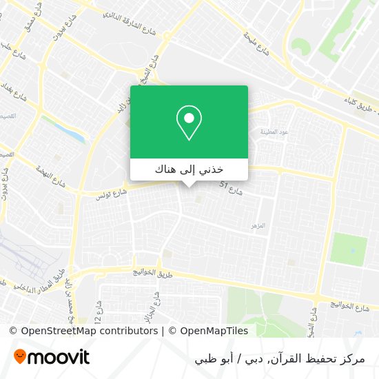 خريطة مركز تحفيظ القرآن