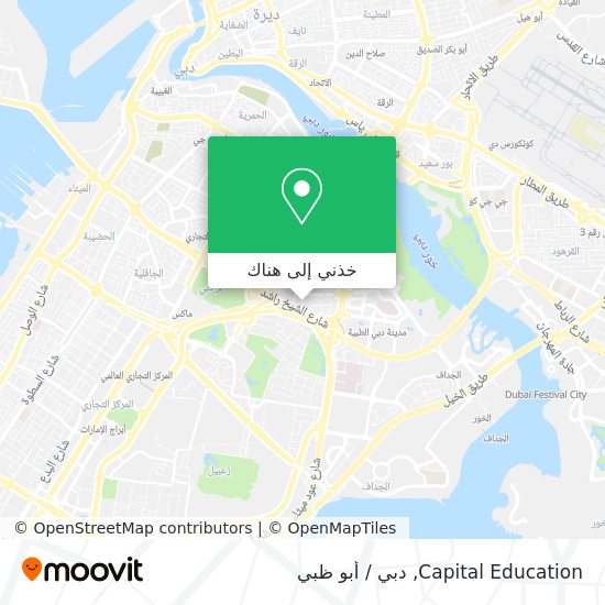 خريطة Capital Education