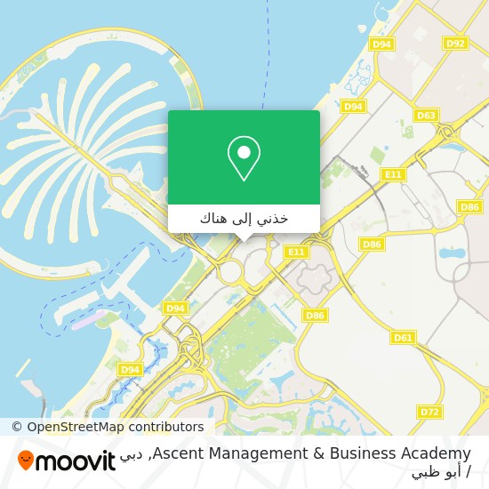 خريطة Ascent Management & Business Academy