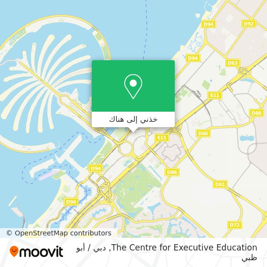 خريطة The Centre for Executive Education
