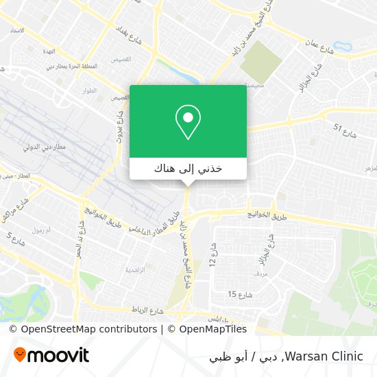 خريطة Warsan Clinic