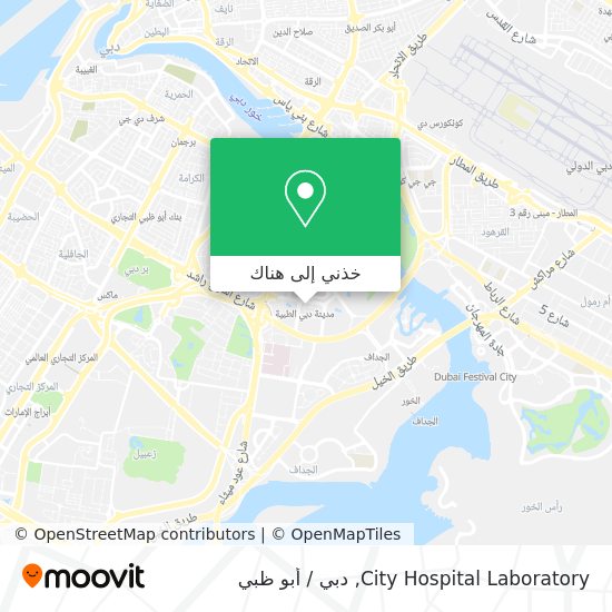 خريطة City Hospital Laboratory