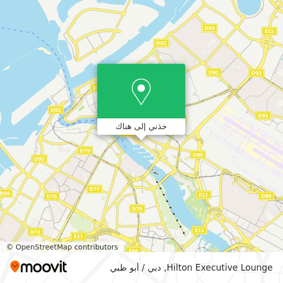 خريطة Hilton Executive Lounge