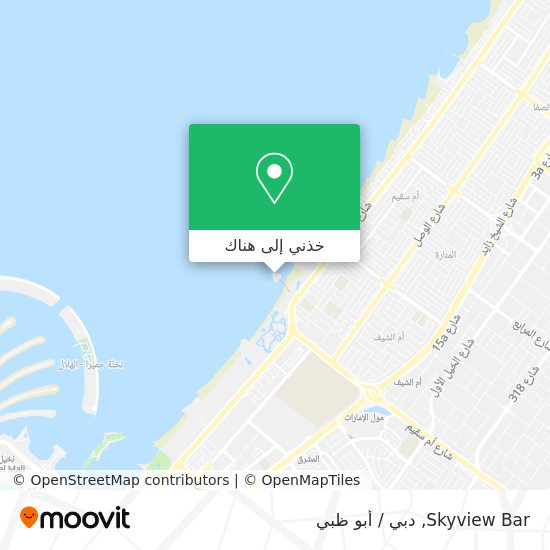 خريطة Skyview Bar