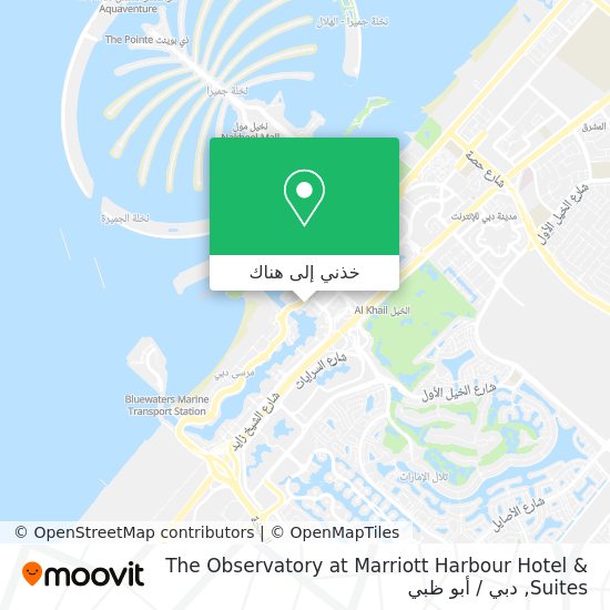 خريطة The Observatory at Marriott Harbour Hotel & Suites