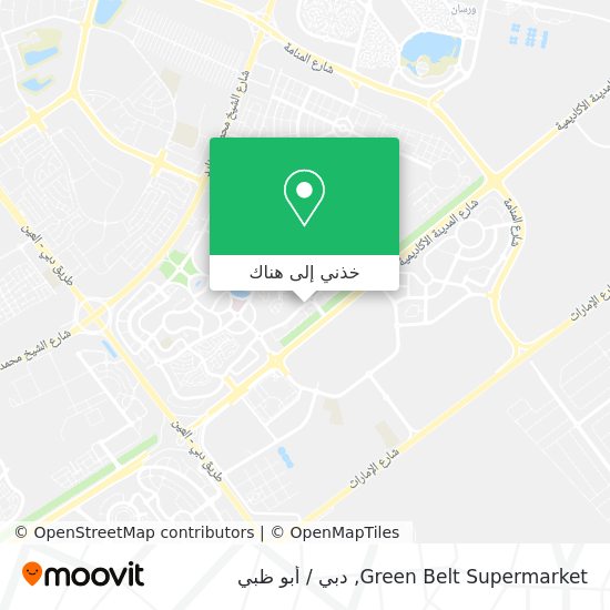 خريطة Green Belt Supermarket