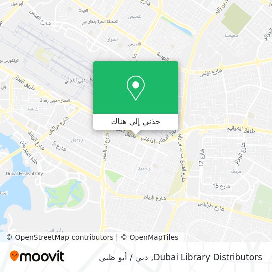 خريطة Dubai Library Distributors