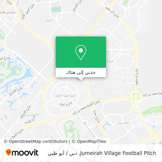 خريطة Jumeirah Village Football Pitch
