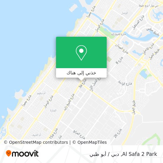 خريطة Al Safa 2 Park