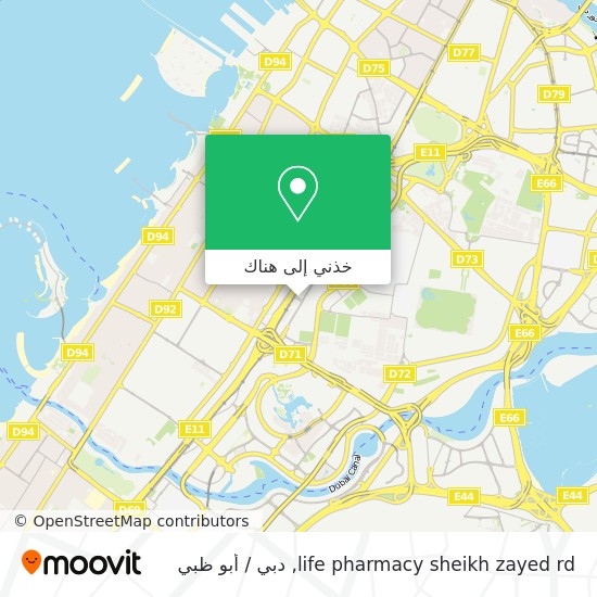 خريطة life pharmacy sheikh zayed rd
