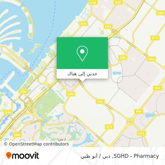 خريطة SGHD - Pharmacy