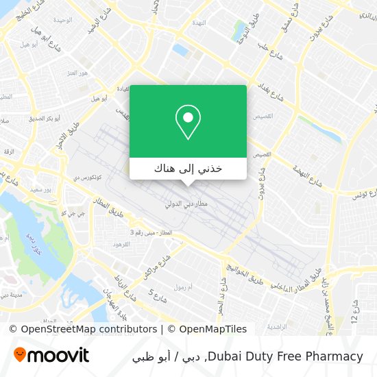 خريطة Dubai Duty Free Pharmacy