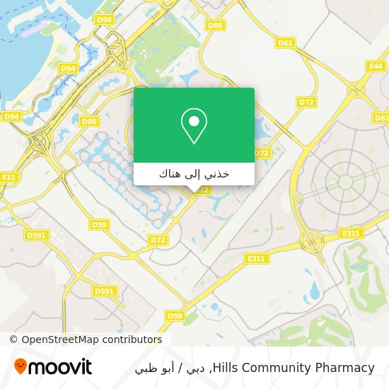 خريطة Hills Community Pharmacy