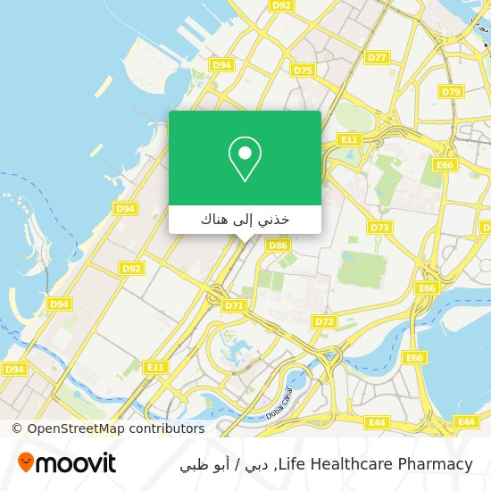 خريطة Life Healthcare Pharmacy