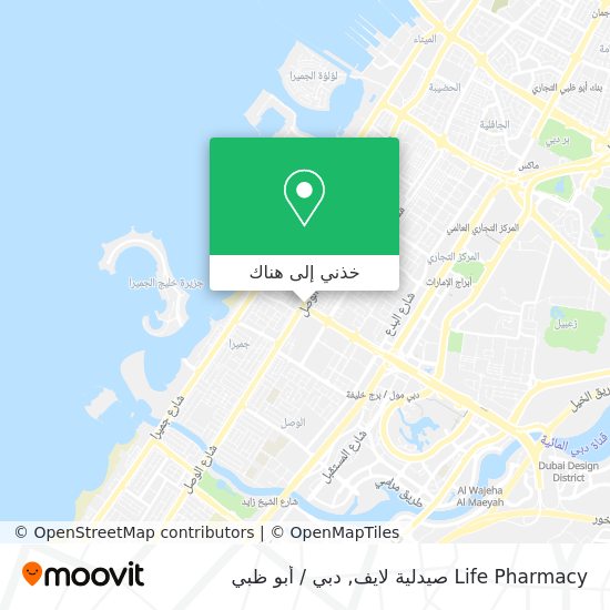 خريطة Life Pharmacy صيدلية لايف