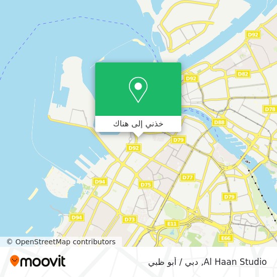 خريطة Al Haan Studio