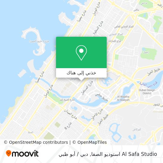 خريطة Al Safa Studio استوديو الصفا