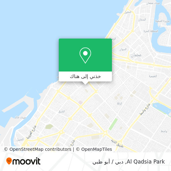 خريطة Al Qadsia Park