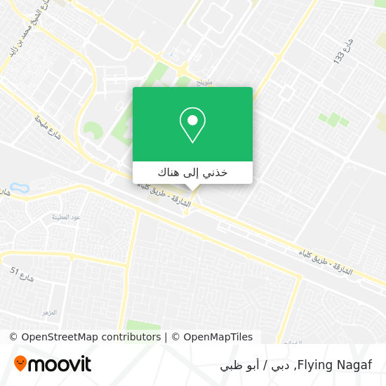 خريطة Flying Nagaf