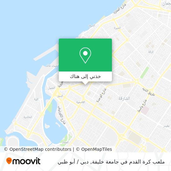 خريطة ملعب كرة القدم في جامعة خليفة