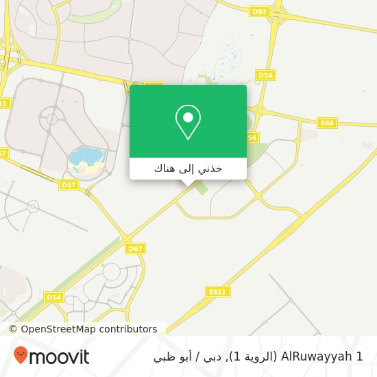 خريطة AlRuwayyah 1 (الروية 1)
