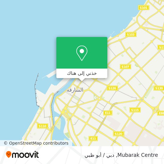 خريطة Mubarak Centre