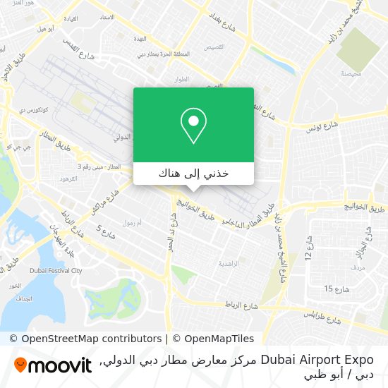 خريطة Dubai Airport Expo مركز معارض مطار دبي الدولي