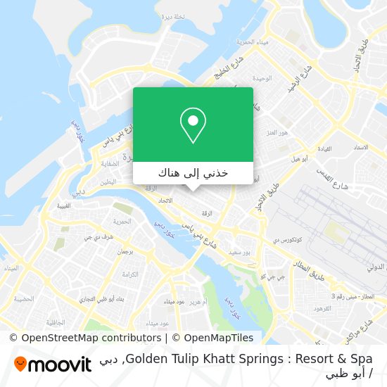 خريطة Golden Tulip Khatt Springs : Resort & Spa