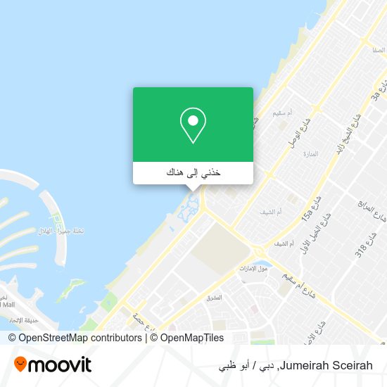 خريطة Jumeirah Sceirah