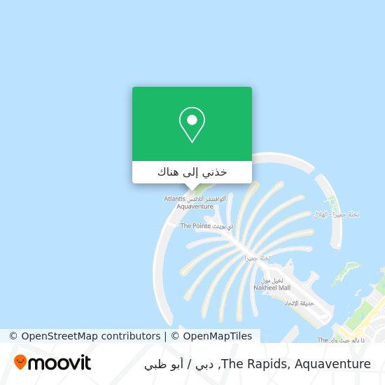خريطة The Rapids, Aquaventure