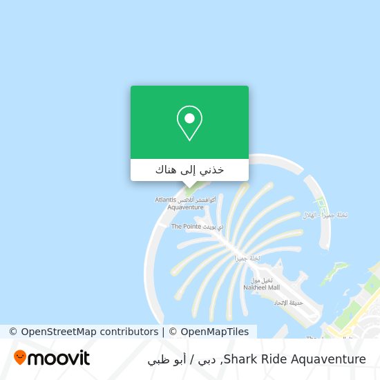 خريطة Shark Ride Aquaventure