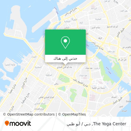 خريطة The Yoga Center