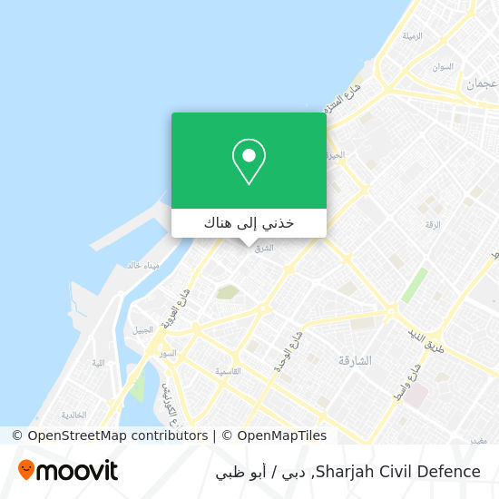خريطة Sharjah Civil Defence