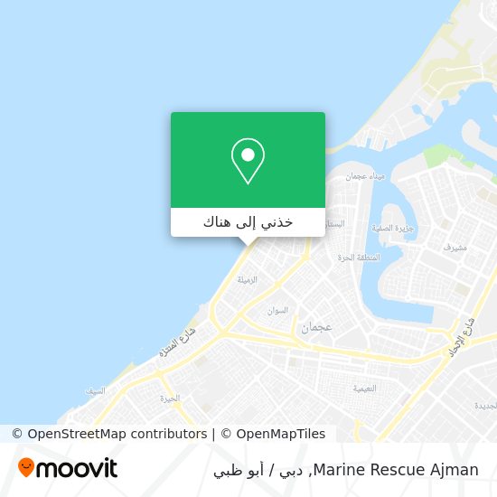 خريطة Marine Rescue Ajman