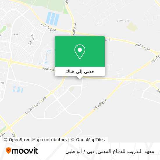 خريطة معهد التدريب للدفاع المدني